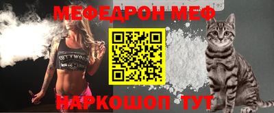 экстази Кингисепп