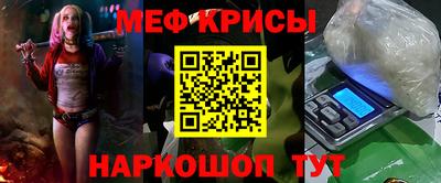 экстази Кингисепп