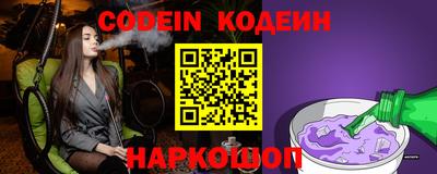 экстази Кингисепп