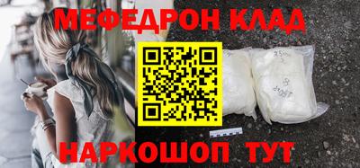 гидропоника Кимры