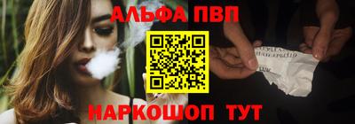 экстази Кингисепп
