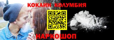 мефедрон мука Кинель