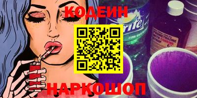 экстази Кингисепп