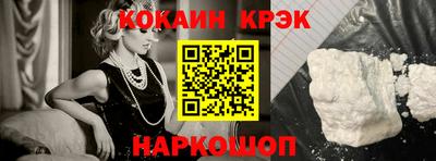 гидропоника Кимры