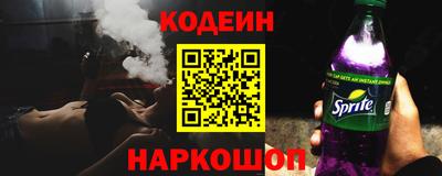 гидропоника Кимры