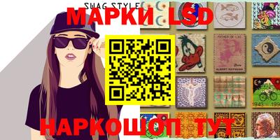 мефедрон мука Кинель