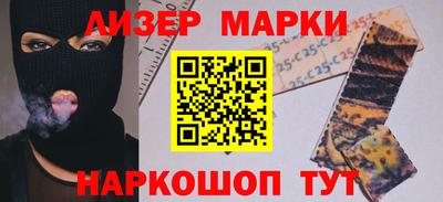 мефедрон мука Кинель