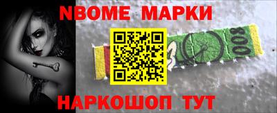гидропоника Кимры