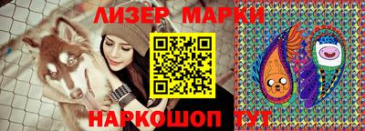 мефедрон мука Кинель