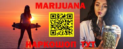 гидропоника Кимры