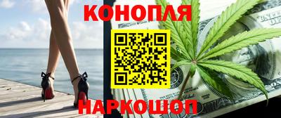 гидропоника Кимры