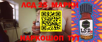 экстази Кингисепп