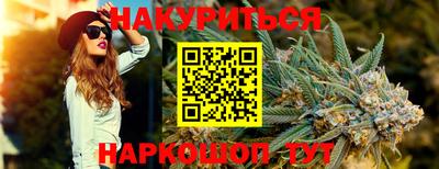 мефедрон мука Кинель