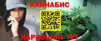 гидропоника Кимры