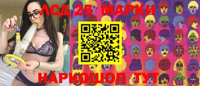 мефедрон мука Кинель