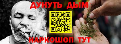 экстази Кингисепп