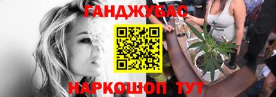 гидропоника Кимры