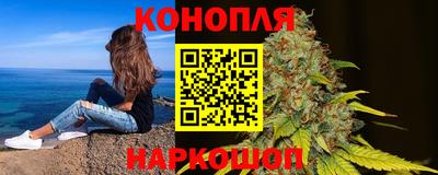 экстази Кингисепп