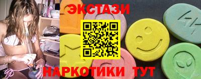гидропоника Кимры