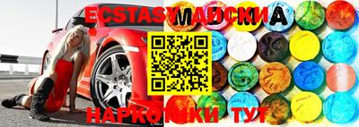 гидропоника Кимры