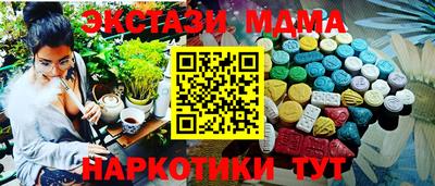 гидропоника Кимры