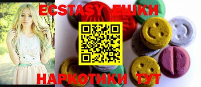 мефедрон мука Кинель