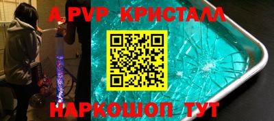 экстази Кингисепп