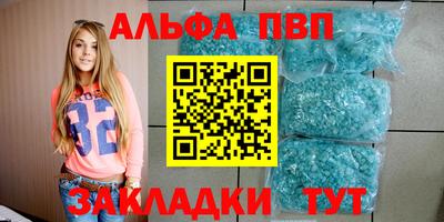 гидропоника Кимры