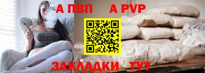 гидропоника Кимры