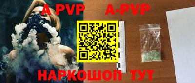 гидропоника Кимры