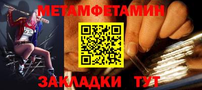 гидропоника Кимры