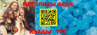 экстази Кингисепп