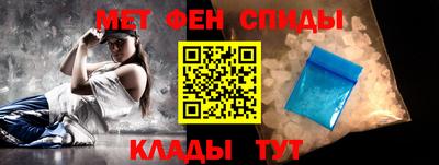 экстази Кингисепп