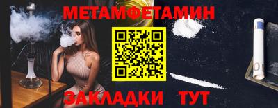 экстази Кингисепп