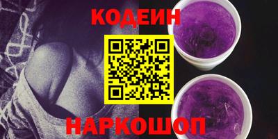 гидропоника Кимры