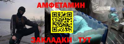 мефедрон мука Кинель