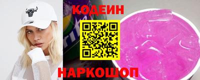 мефедрон мука Кинель