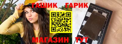 мефедрон мука Кинель