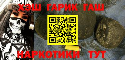 гидропоника Кимры
