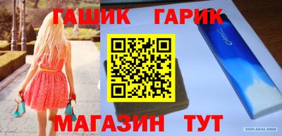 мефедрон мука Кинель
