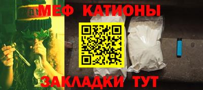 экстази Кингисепп