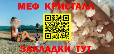 экстази Кингисепп