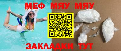 экстази Кингисепп