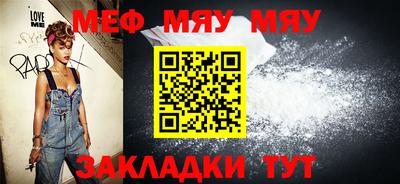 экстази Кингисепп