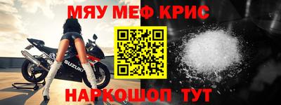 гидропоника Кимры